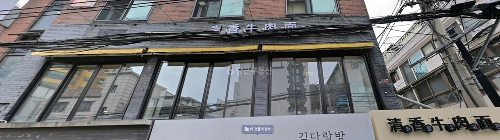 서울특별시 서대문구 창천동 상가 사진 1