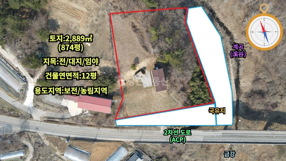 전북특별자치도 진안군 상전면 건물 사진 1