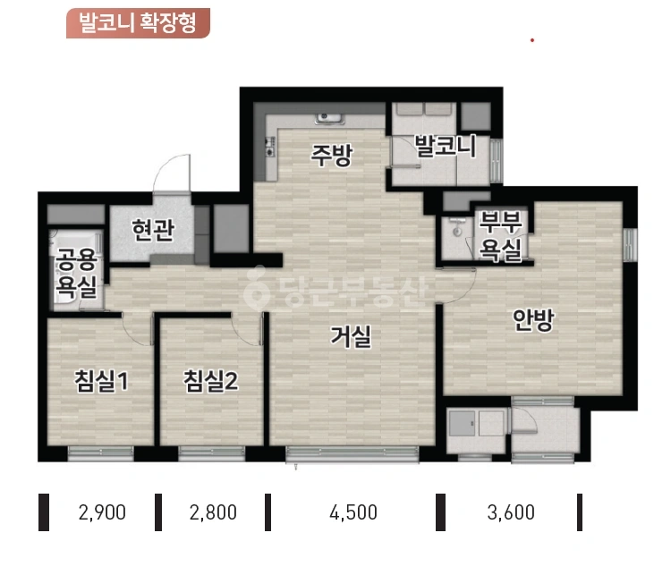 경기도 파주시 동패동 아파트 사진 1