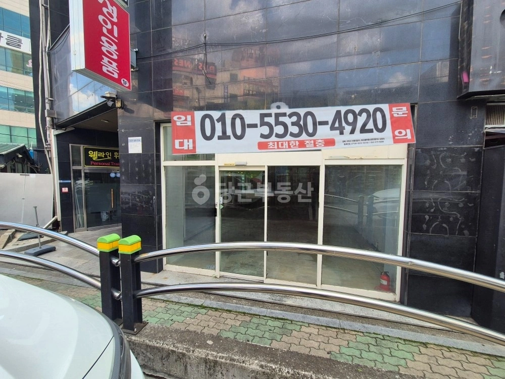 경상북도 구미시 황상동 상가 사진 1