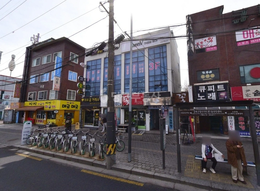 서울특별시 강북구 번동 상가 사진 1