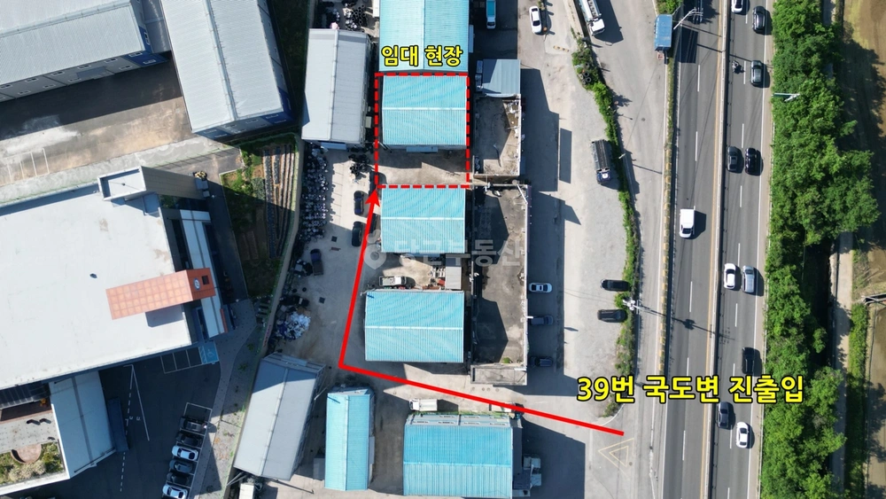 경기도 화성시 만세구 팔탄면 공장/창고 사진 1