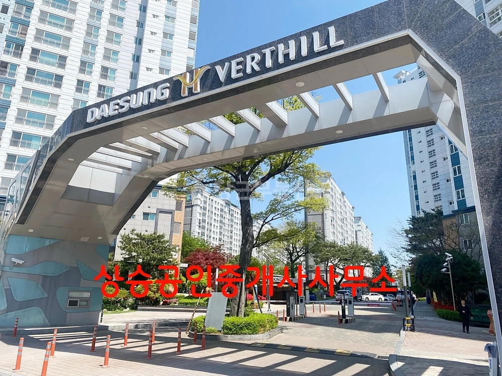 전남광주통합특별시 광산구 신가동 아파트 사진 1