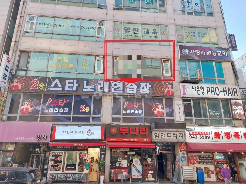경기도 파주시 금촌동 상가 사진 1