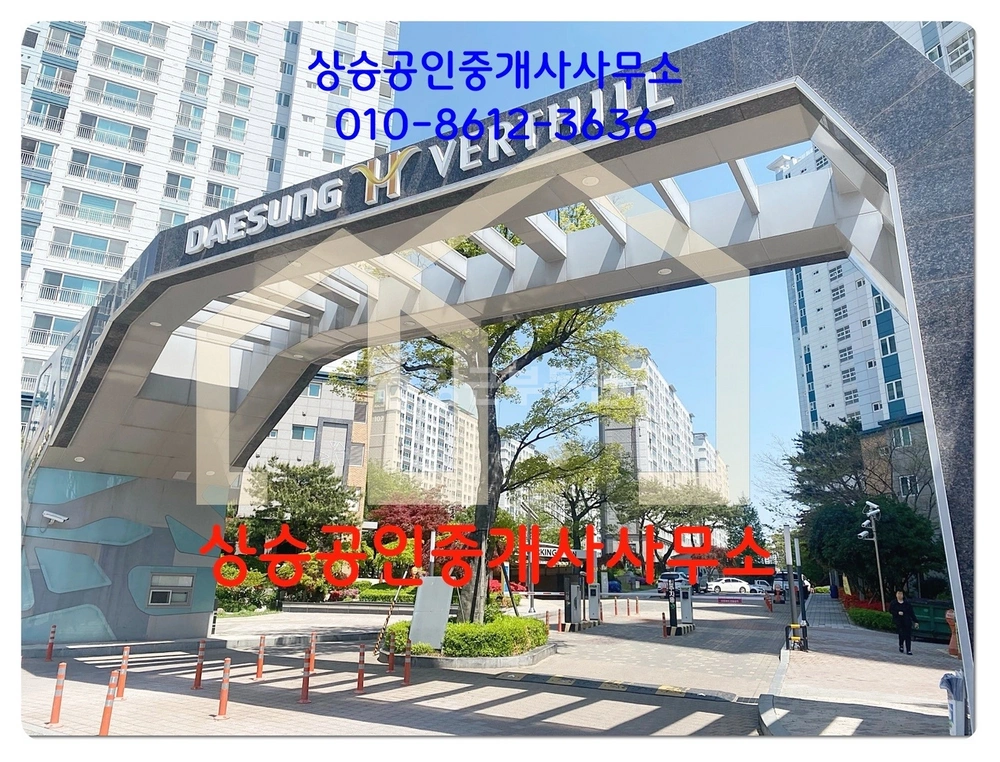 전남광주통합특별시 광산구 신가동 아파트 사진 1