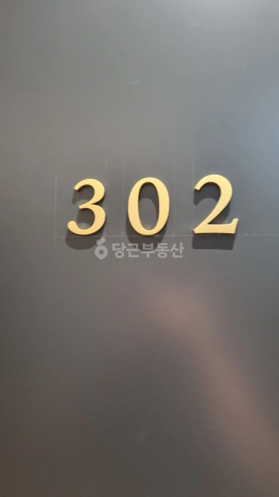 서울특별시 은평구 응암동 원룸 사진 1