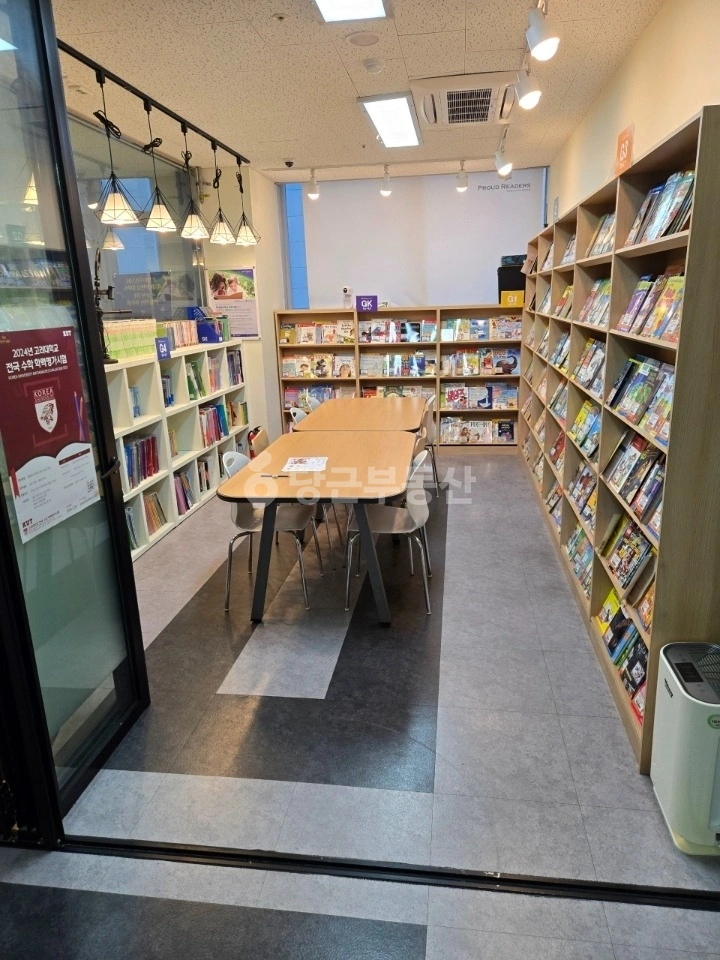 서울특별시 송파구 장지동 상가 사진 1