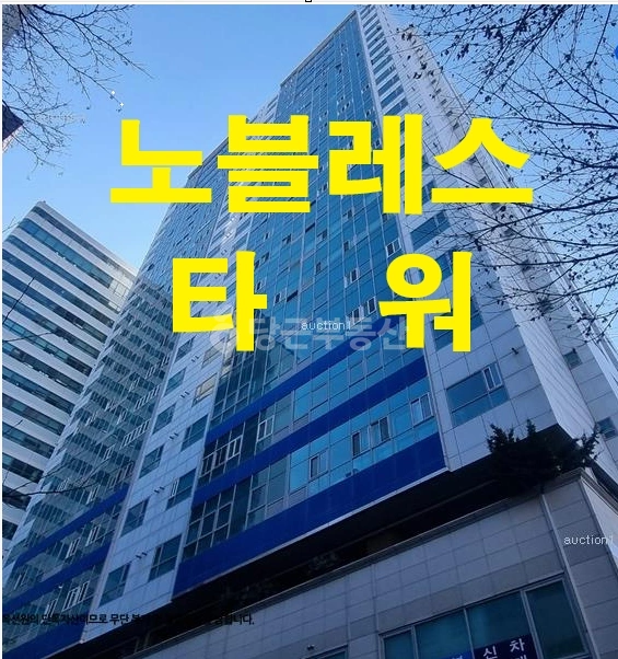 대전광역시 유성구 봉명동 아파트 사진 1