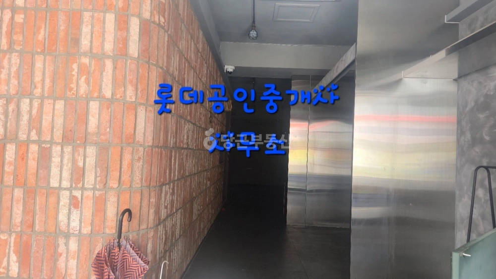 경상남도 김해시 삼계동 상가 사진 1
