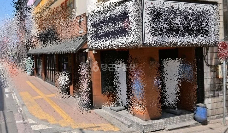 대구광역시 중구 삼덕동1가 상가 사진 1