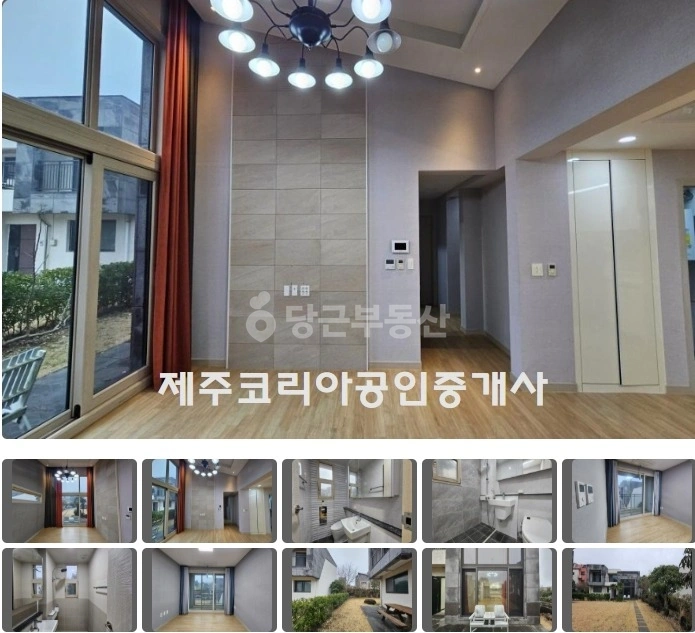 제주특별자치도 제주시 해안동 단독/전원주택 사진 1