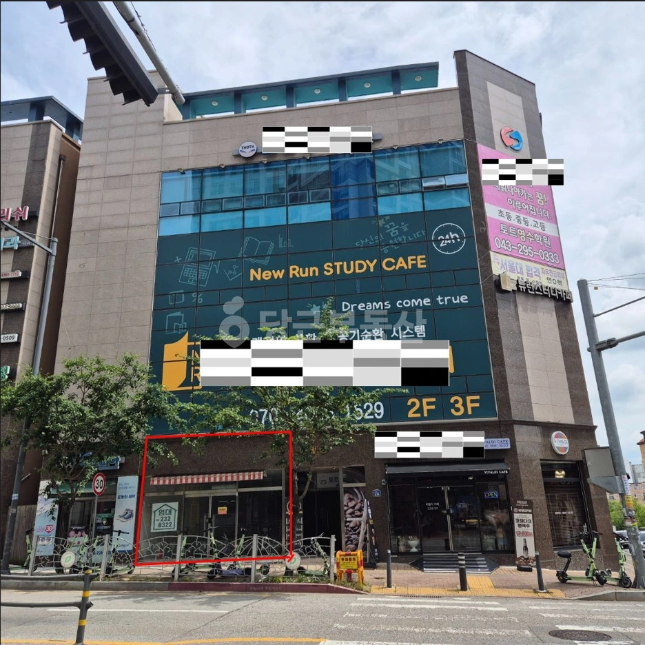 충청북도 청주시 상당구 용정동 상가 사진 1