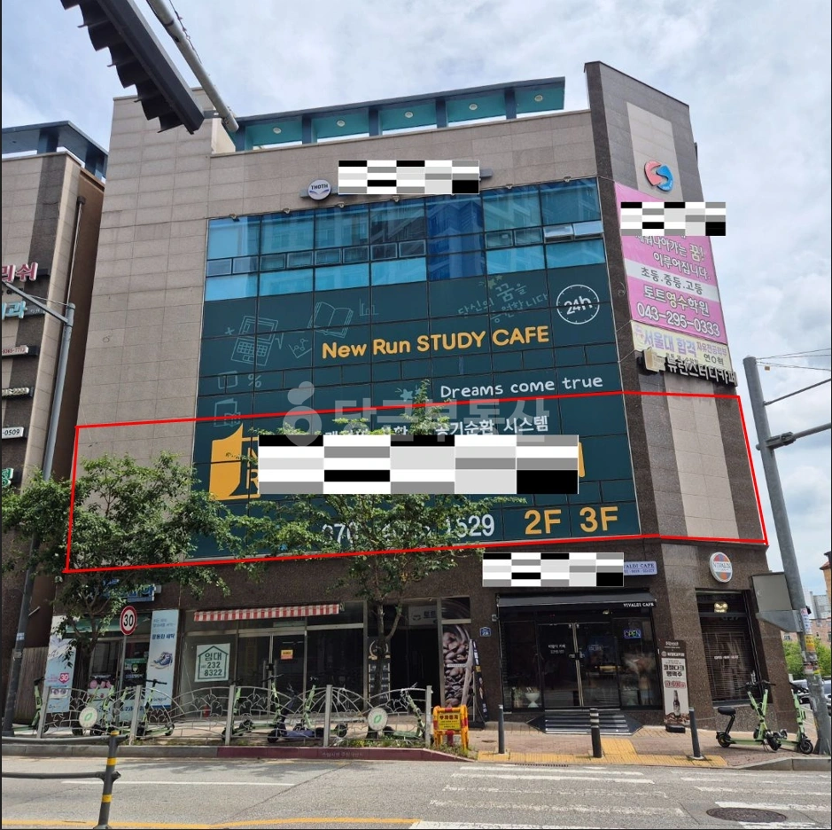 충청북도 청주시 상당구 용정동 상가 사진 1