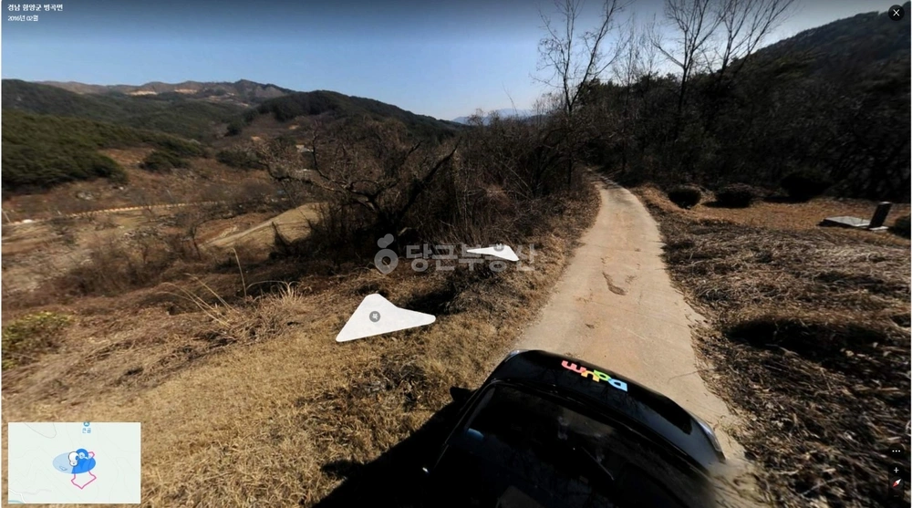 경상남도 함양군 병곡면 토지 사진 1