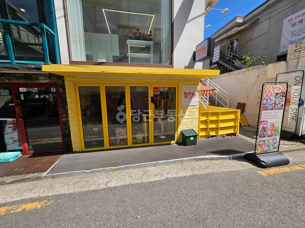 서울특별시 마포구 서교동 상가 사진 1