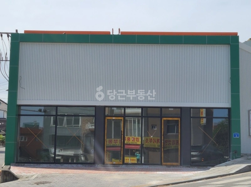 강원특별자치도 강릉시 홍제동 상가 사진 1