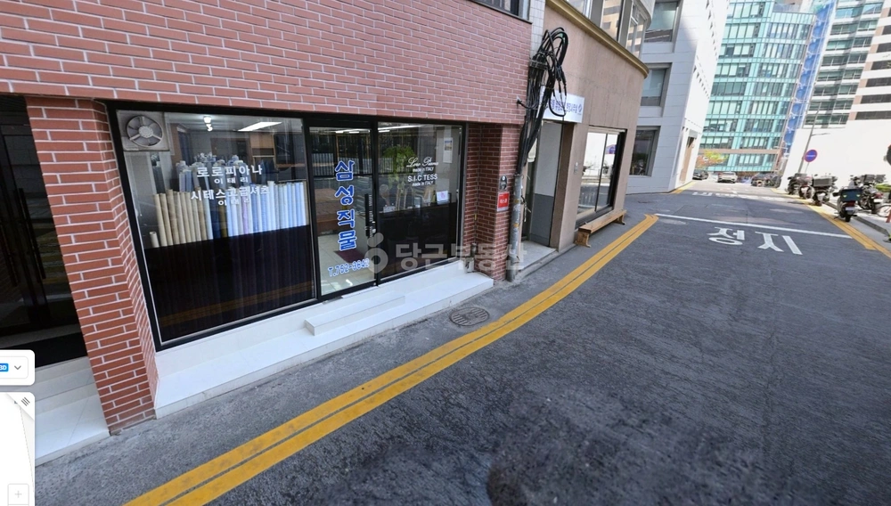 서울특별시 중구 북창동 상가 사진 1