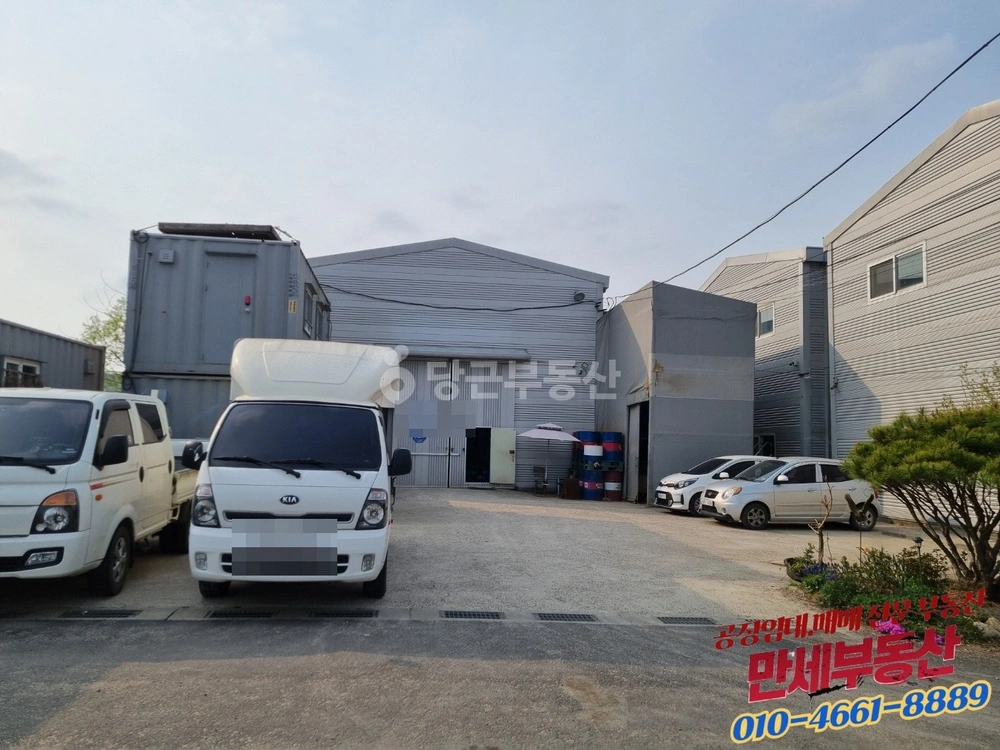 경기도 화성시 만세구 향남읍 공장/창고 사진 1