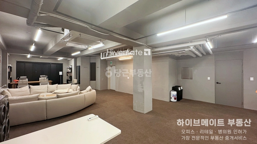 서울특별시 강남구 신사동 사무실 사진 1