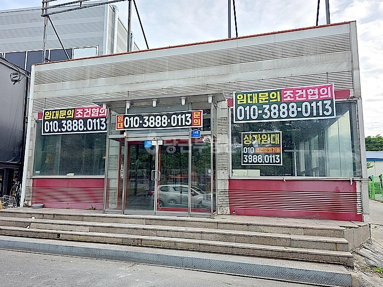 경상북도 구미시 진평동 상가 사진 1