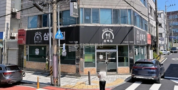 대전광역시 대덕구 법동 상가 사진 1