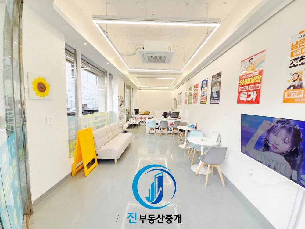 전남광주통합특별시 북구 일곡동 상가 사진 1