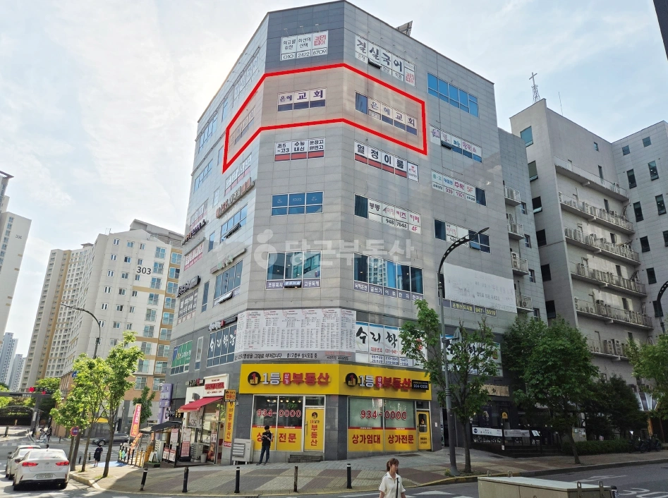 경기도 파주시 목동동 상가 사진 1
