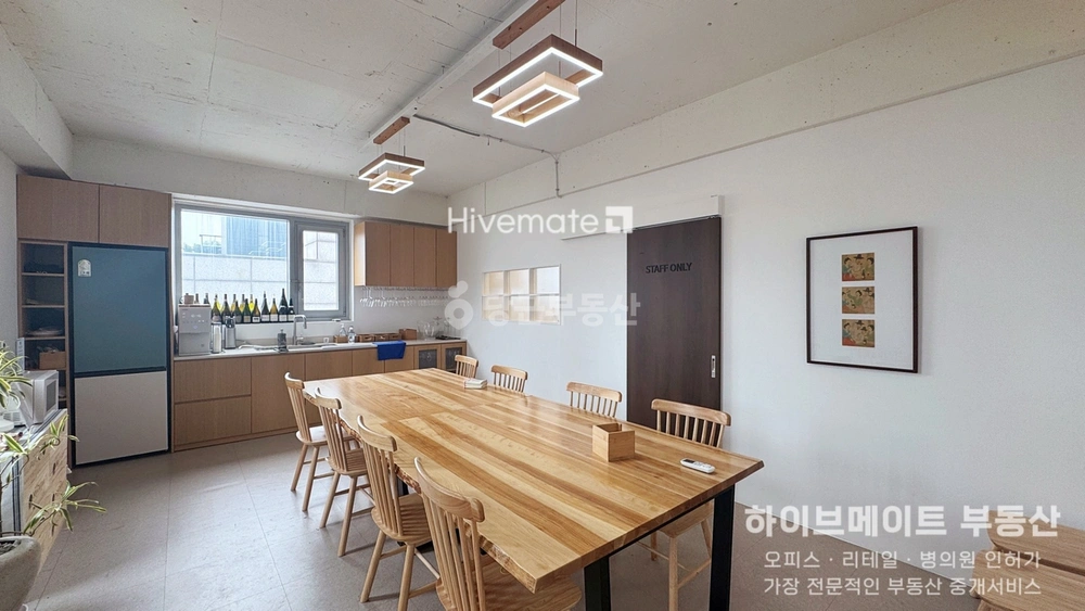 서울특별시 강남구 신사동 사무실 사진 1