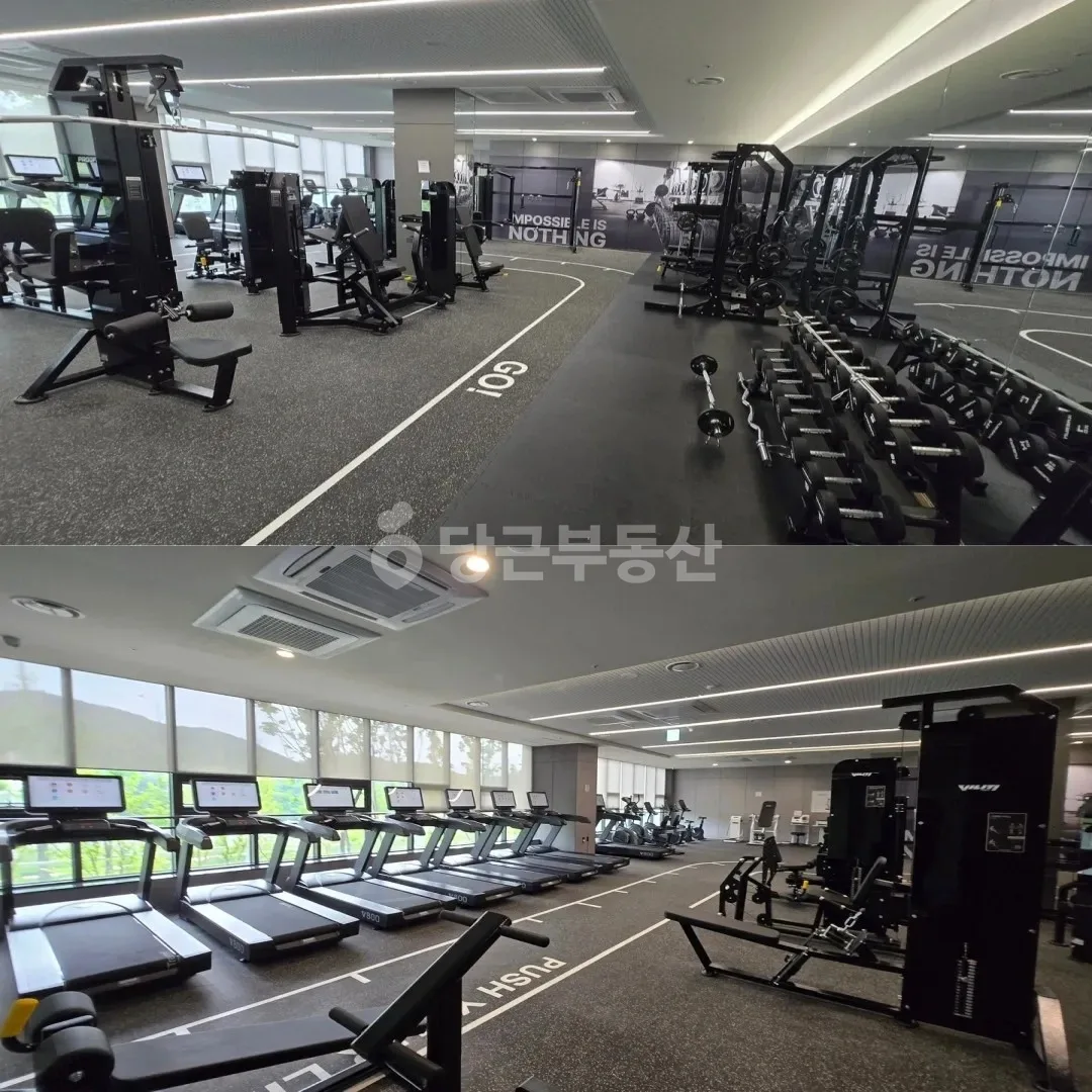 헬스장