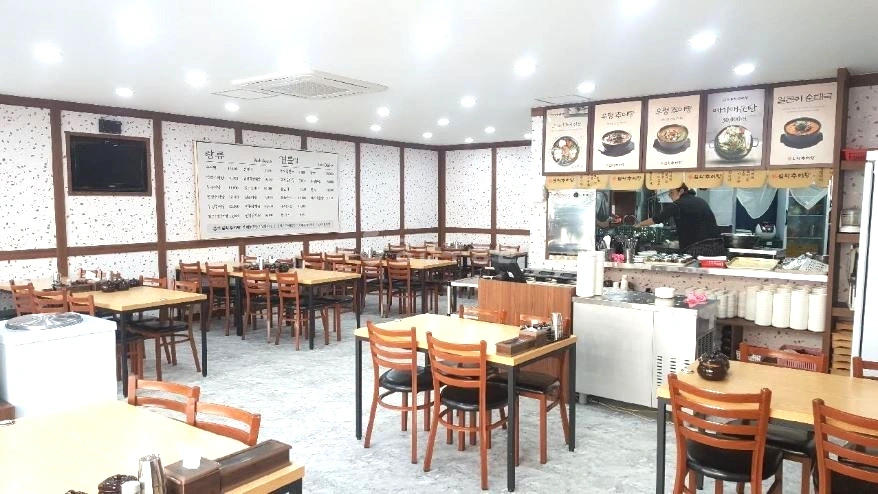 서울특별시 광진구 구의동 상가 사진 1