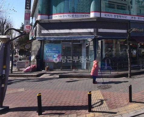 경기도 고양시 일산서구 일산동 상가 사진 1