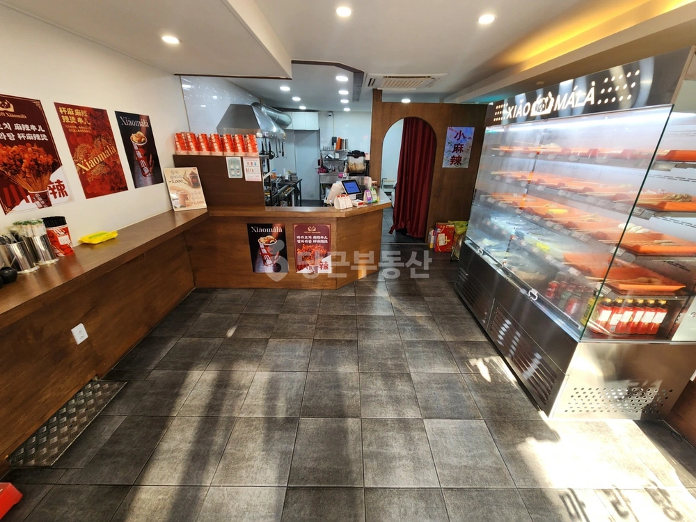 울산광역시 중구 옥교동 상가 사진 1