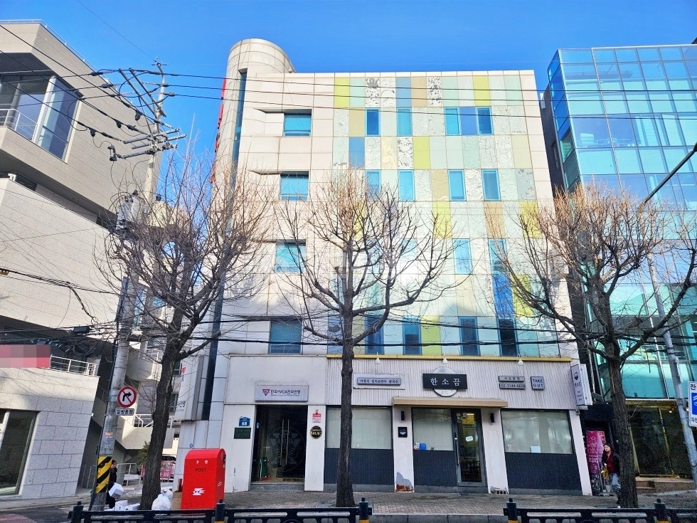 서울특별시 마포구 서교동 사무실 사진 1