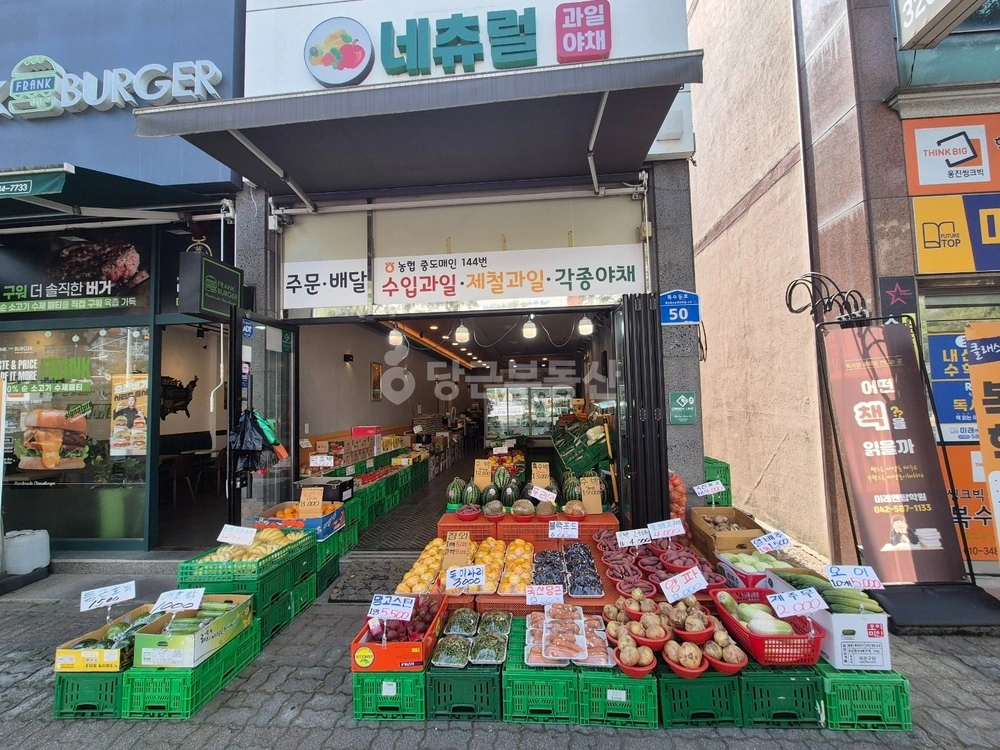 대전광역시 서구 복수동 상가 사진 1
