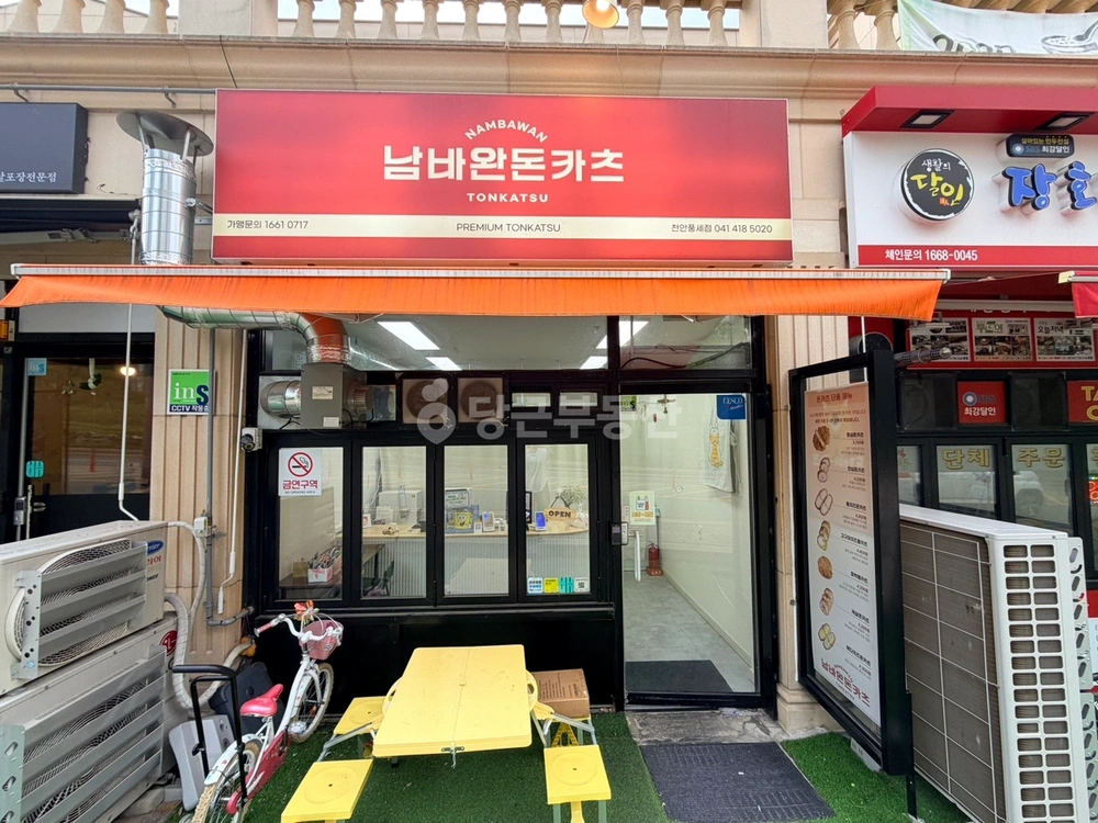 충청남도 천안시 동남구 풍세면 상가 사진 1