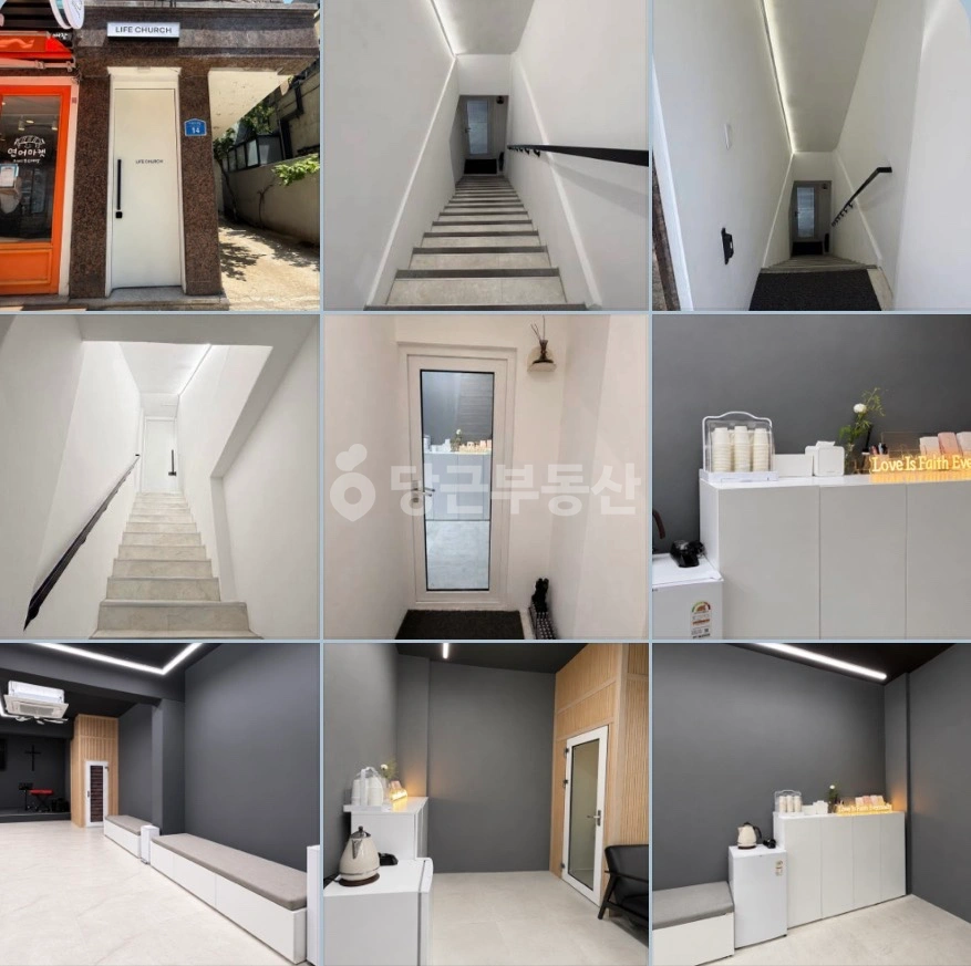 서울특별시 광진구 구의동 상가 사진 1