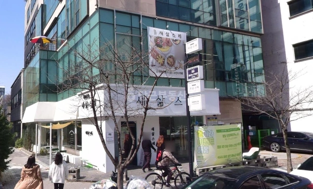 대전광역시 서구 만년동 상가 사진 1