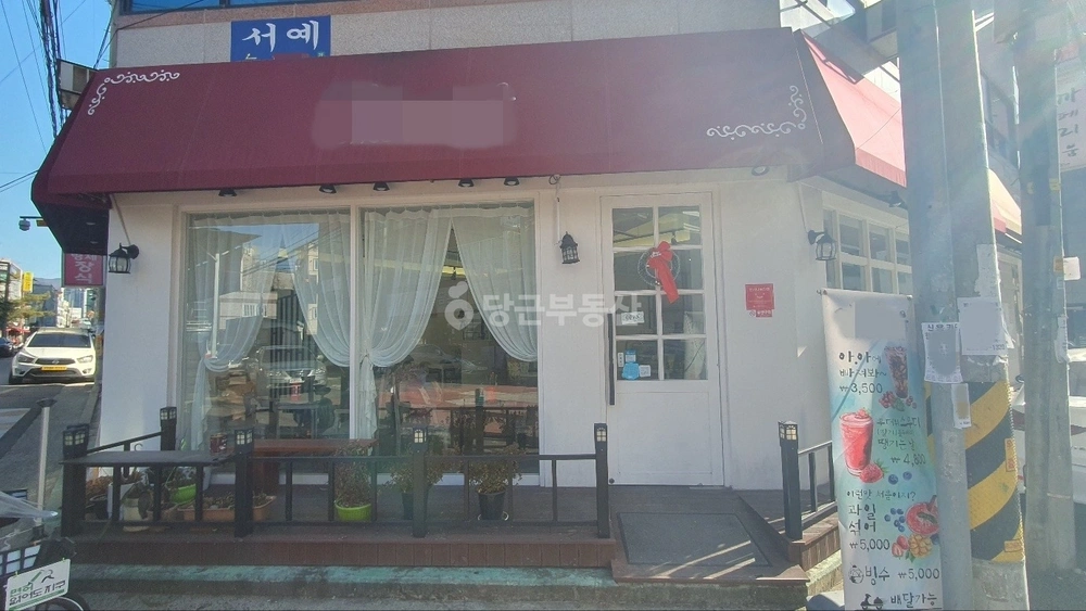 대구광역시 달서구 진천동 상가 사진 1