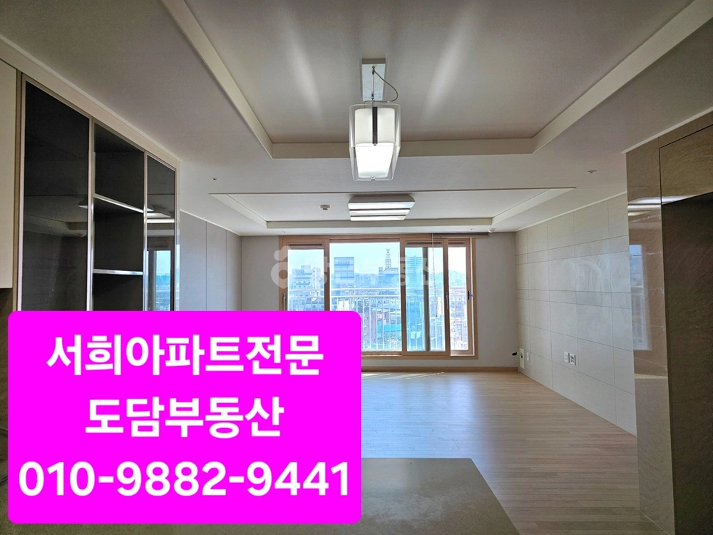 전남광주통합특별시 북구 문흥동 아파트 사진 1