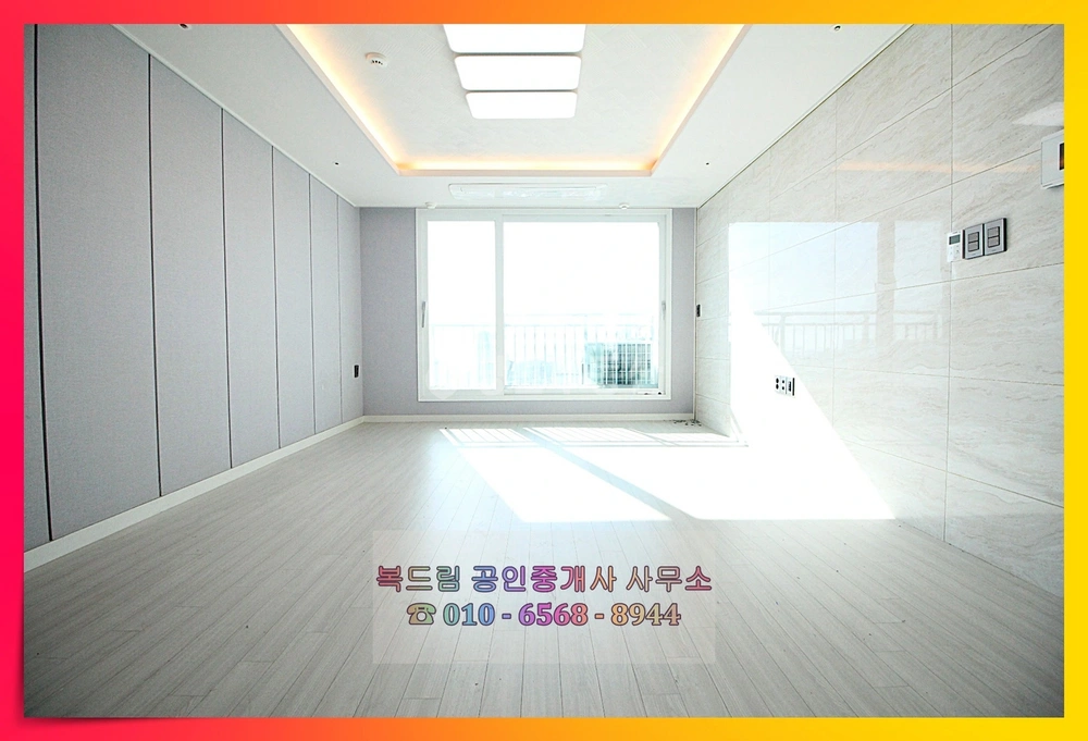부산광역시 중구 보수동1가 오피스텔 사진 1