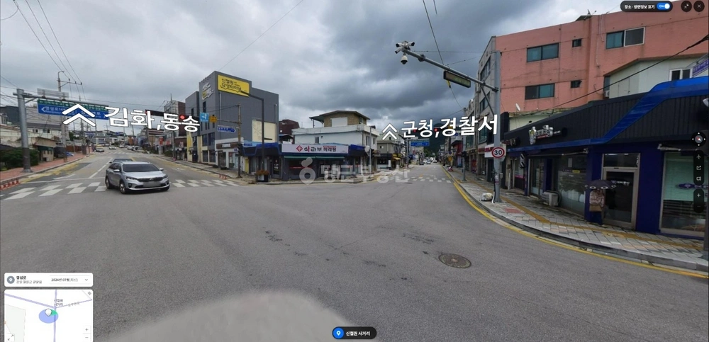 강원특별자치도 철원군 갈말읍 상가 사진 1