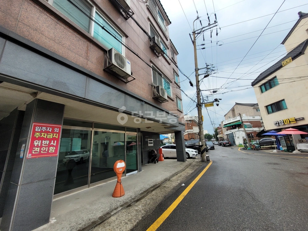 경기도 수원시 장안구 연무동 상가 사진 1