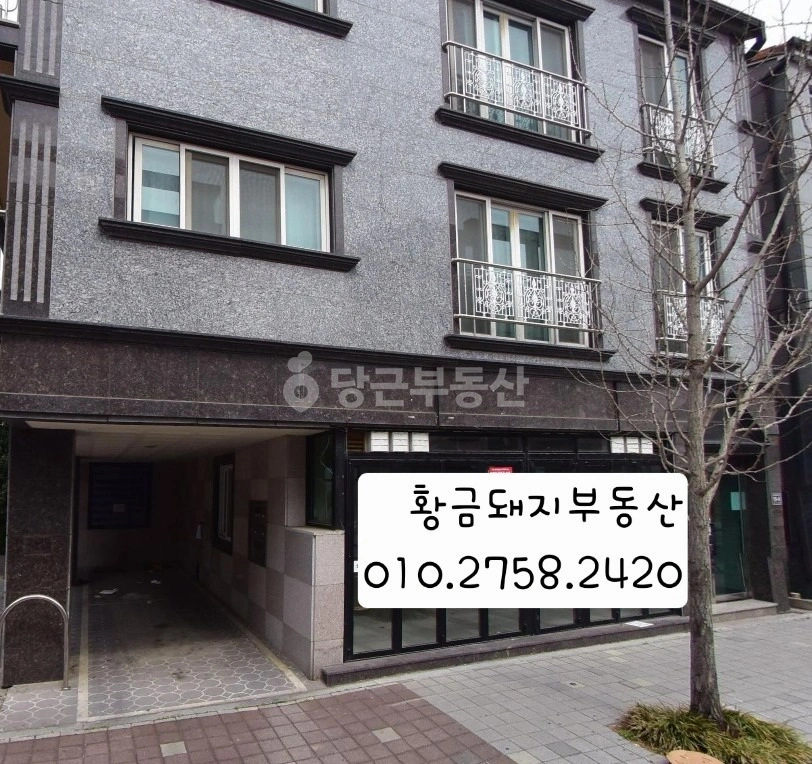 경상남도 진주시 초전동 상가 사진 1