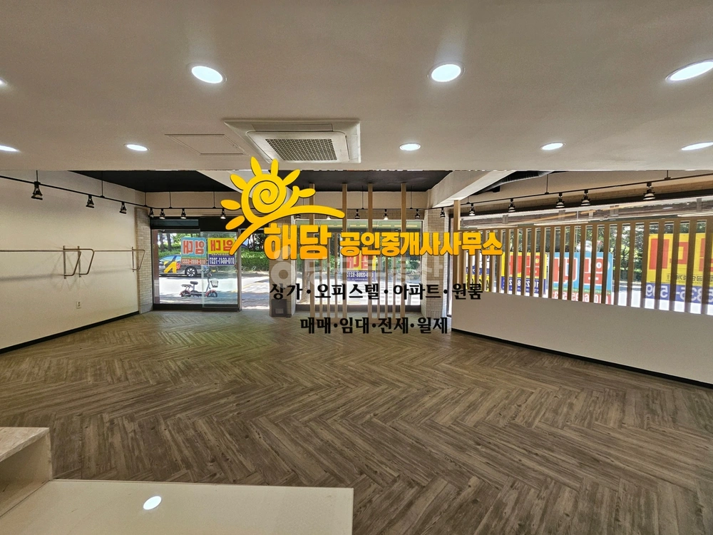 전남광주통합특별시 서구 쌍촌동 상가 사진 1