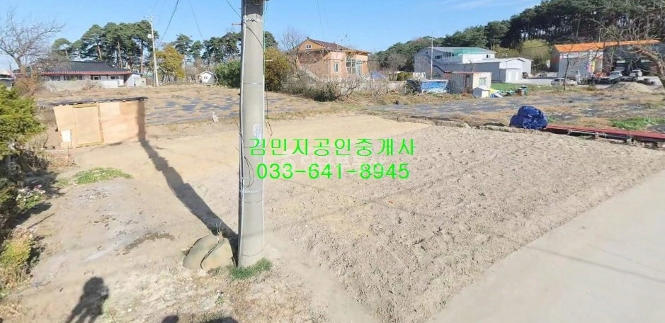 강원특별자치도 강릉시 두산동 토지 사진 1
