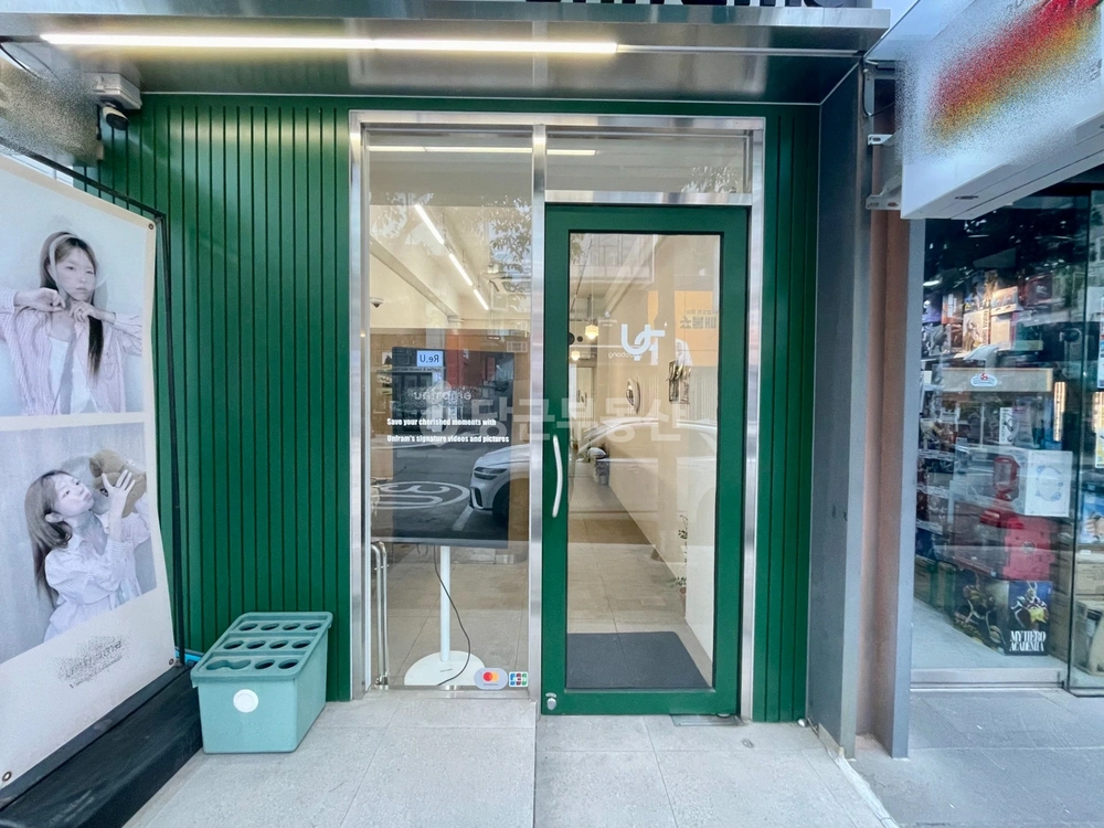 서울특별시 마포구 서교동 상가 사진 1