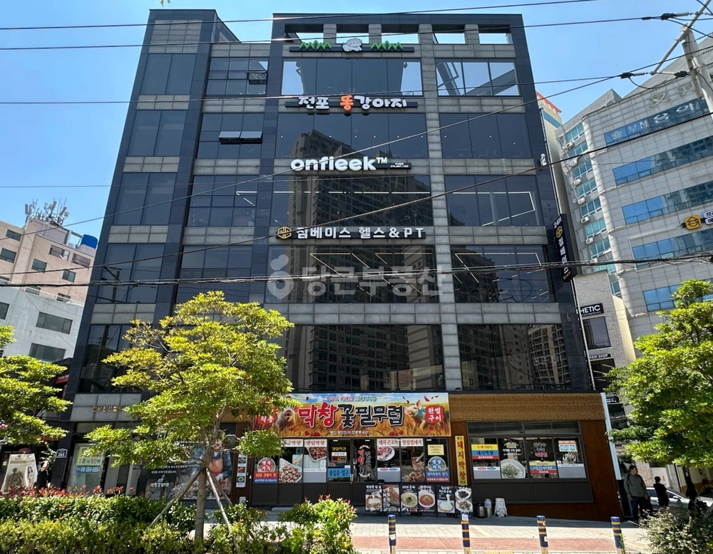 부산광역시 부산진구 전포동 상가 사진 1