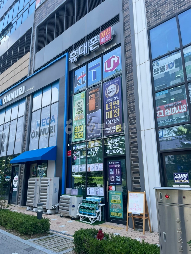 경기도 화성시 동탄구 송동 상가 사진 1