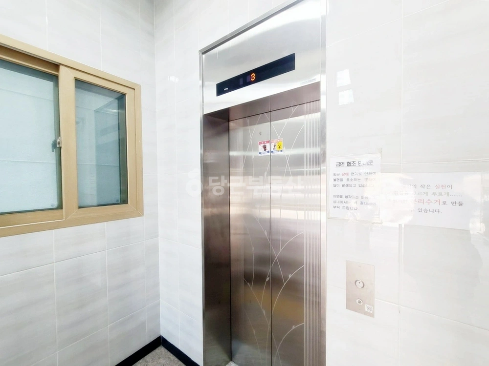 인천광역시 검단구 마전동 원룸 사진 1