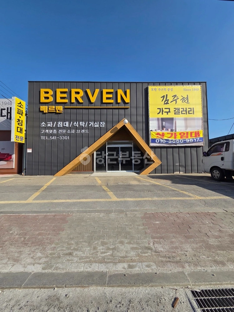 경기도 포천시 소흘읍 상가 사진 1